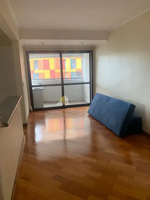 Foto 1 de Apartamento com 2 Quartos para alugar, 55m² em Moema, São Paulo