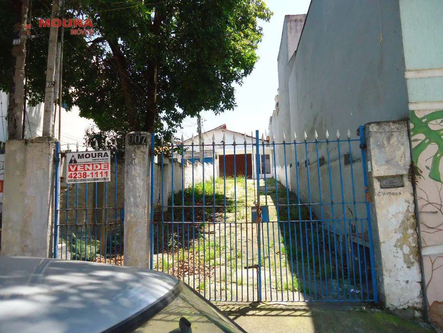 Foto 1 de Casa com 2 Quartos à venda, 120m² em Osvaldo Cruz, São Caetano do Sul
