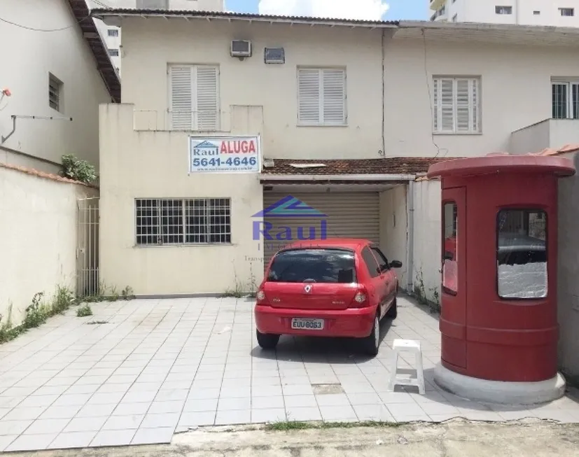 Foto 1 de Sobrado com 3 Quartos para alugar, 212m² em Chácara Santo Antônio, São Paulo