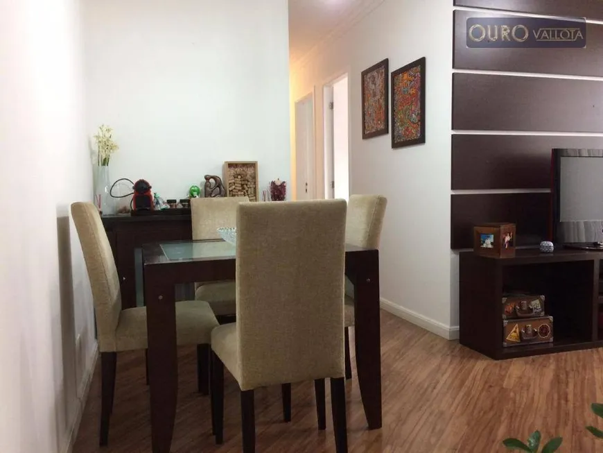 Foto 1 de Apartamento com 3 Quartos à venda, 73m² em Móoca, São Paulo