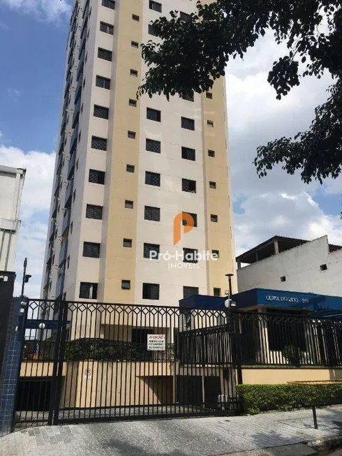 Foto 1 de Apartamento com 3 Quartos à venda, 70m² em Tatuapé, São Paulo