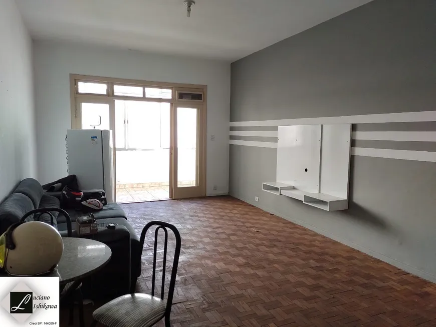 Foto 1 de Apartamento com 2 Quartos à venda, 120m² em Campos Eliseos, São Paulo