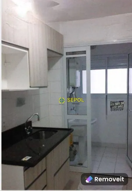 Foto 1 de Apartamento com 2 Quartos à venda, 62m² em Vila Graciosa, São Paulo