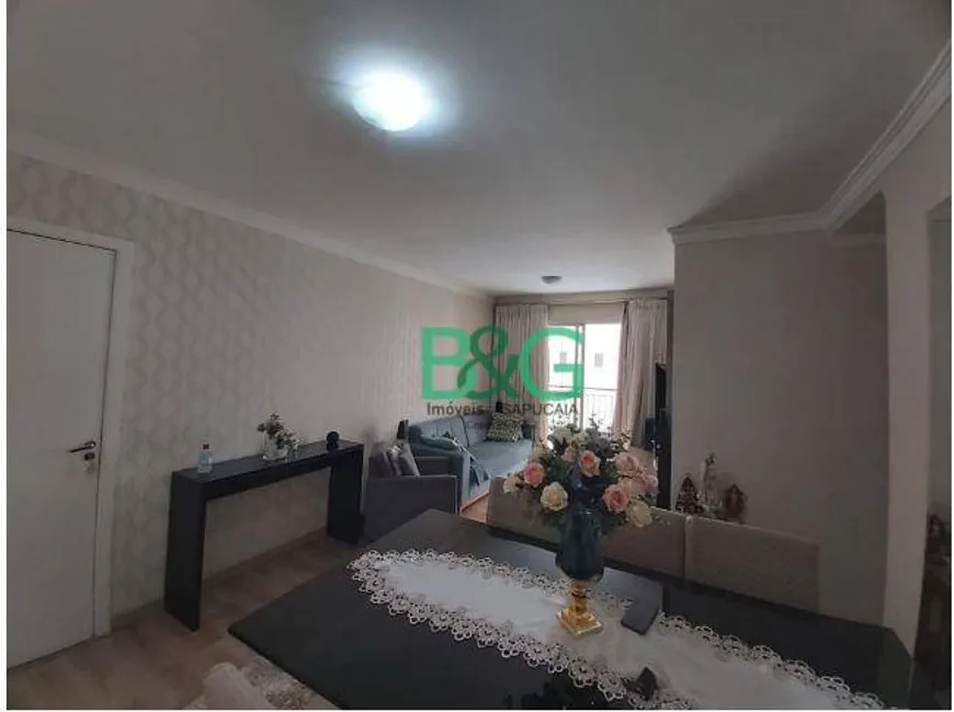 Foto 1 de Apartamento com 3 Quartos à venda, 76m² em Setores Complementares, Brasília