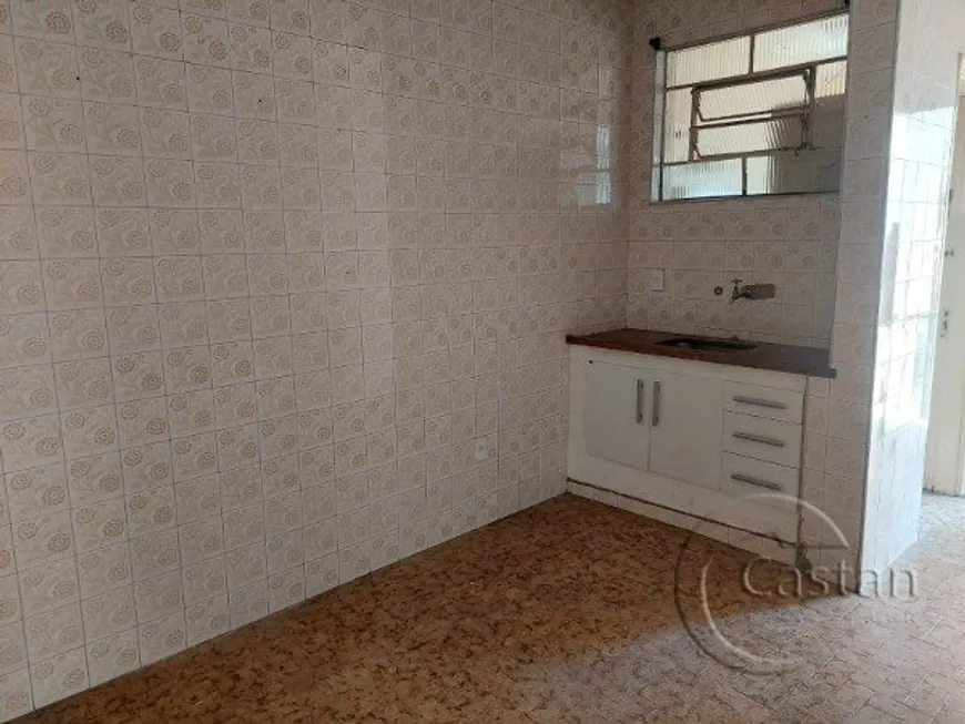 Foto 1 de Casa com 2 Quartos à venda, 95m² em Água Rasa, São Paulo