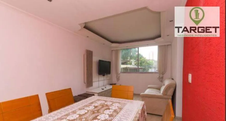 Foto 1 de Apartamento com 2 Quartos à venda, 64m² em Vila Santa Catarina, São Paulo