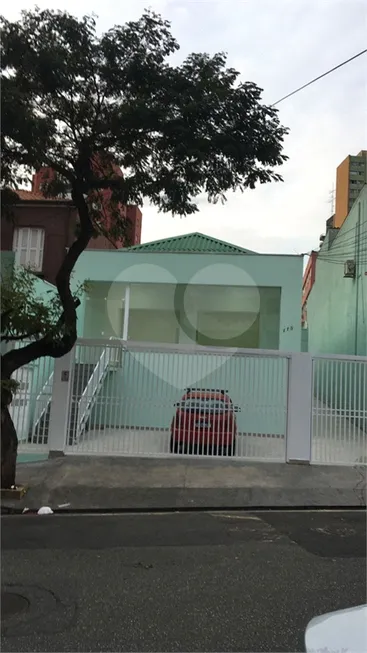 Foto 1 de com 3 Quartos para alugar, 560m² em Vila Mariana, São Paulo