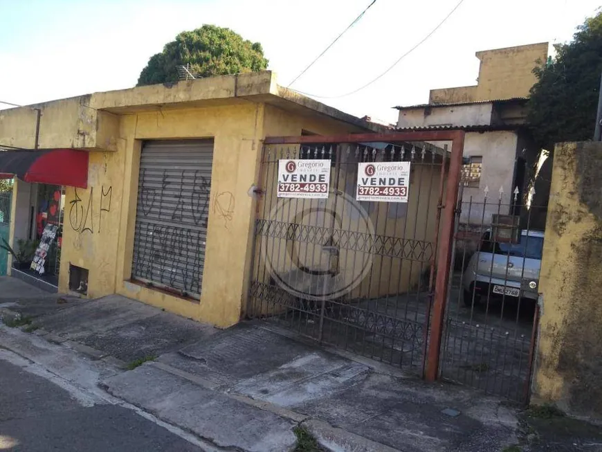 Foto 1 de Lote/Terreno à venda, 260m² em Butantã, São Paulo