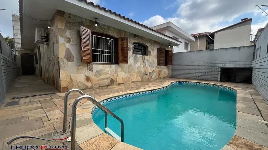 Foto 1 de Casa com 2 Quartos à venda, 198m² em Jardim das Flores, São Paulo