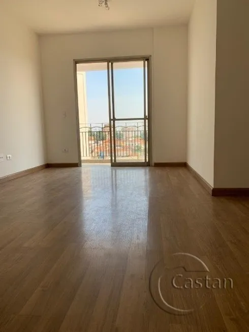 Foto 1 de Apartamento com 2 Quartos à venda, 59m² em Móoca, São Paulo