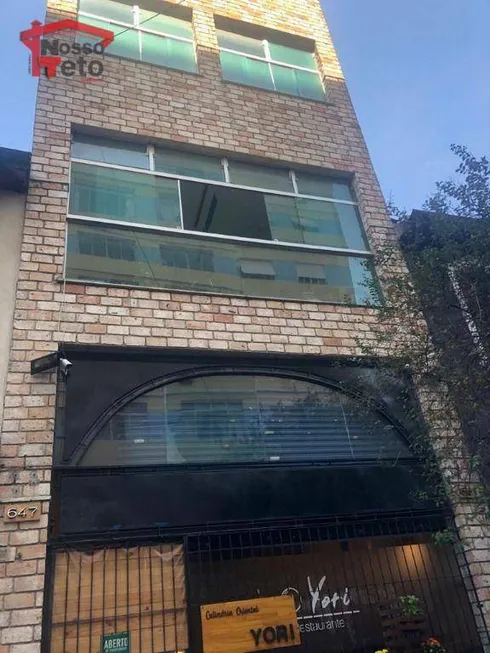 Foto 1 de Ponto Comercial para alugar, 250m² em Vila Jaguara, São Paulo