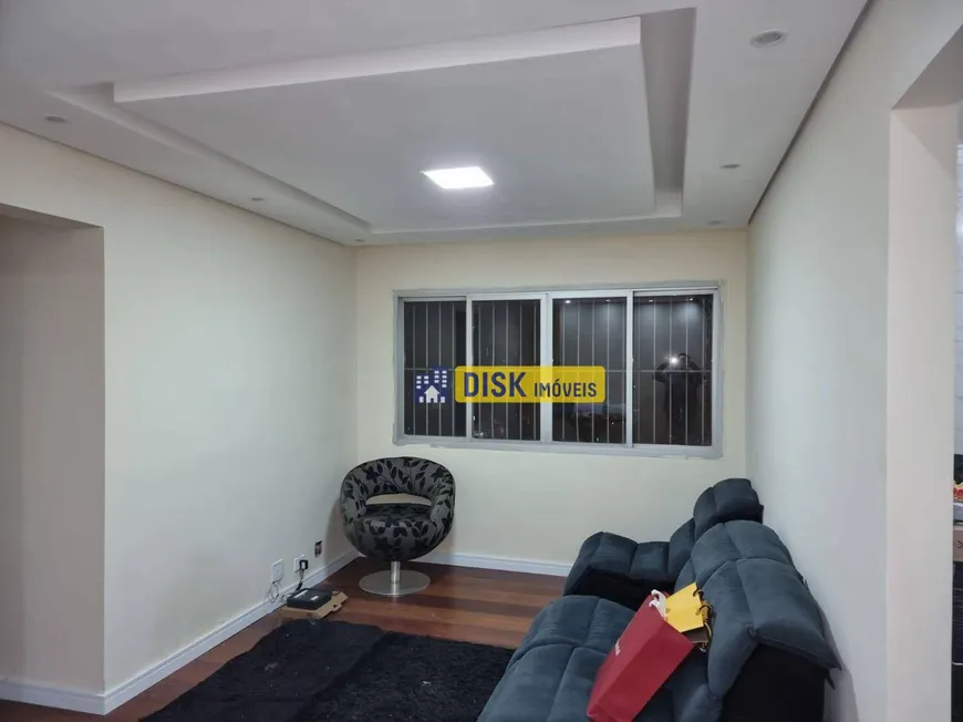 Foto 1 de Apartamento com 2 Quartos à venda, 75m² em Assunção, São Bernardo do Campo