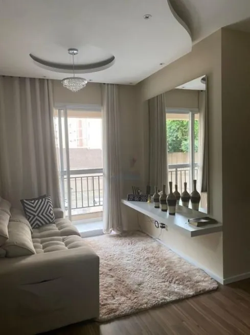 Foto 1 de Apartamento com 2 Quartos para alugar, 62m² em Votupoca, Barueri