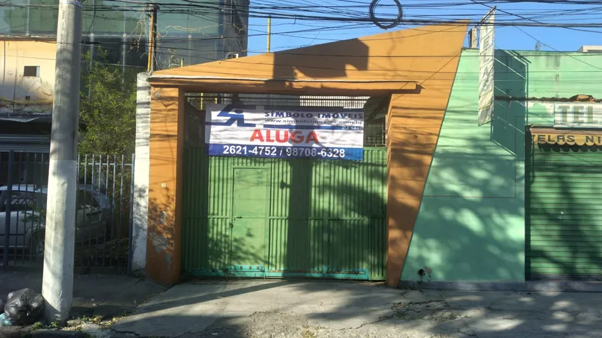 Foto 1 de Ponto Comercial para alugar, 288m² em Centro, Niterói