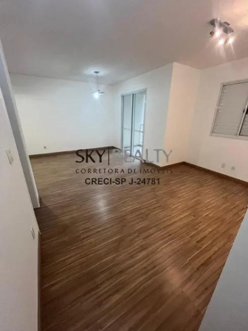 Foto 1 de Apartamento com 2 Quartos à venda, 57m² em Parque Rebouças, São Paulo