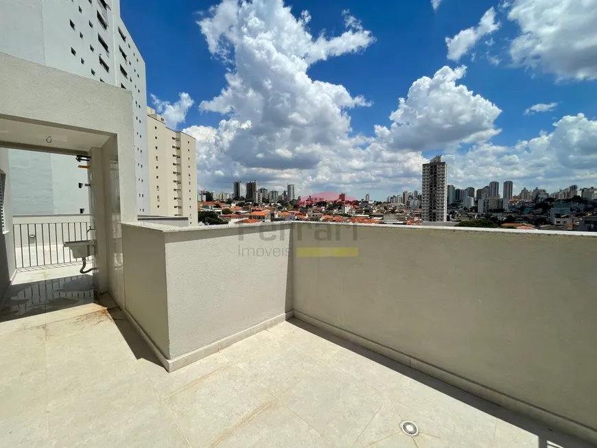 Foto 1 de Apartamento com 2 Quartos à venda, 43m² em Água Fria, São Paulo