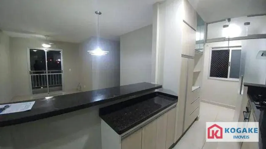 Foto 1 de Apartamento com 3 Quartos à venda, 72m² em Monte Castelo, São José dos Campos