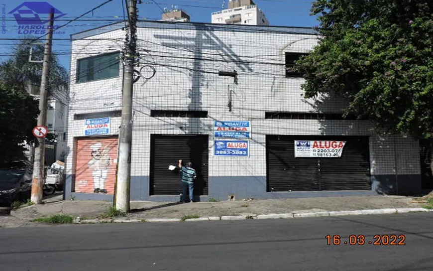 Foto 1 de Imóvel Comercial para alugar, 180m² em Vila Gustavo, São Paulo