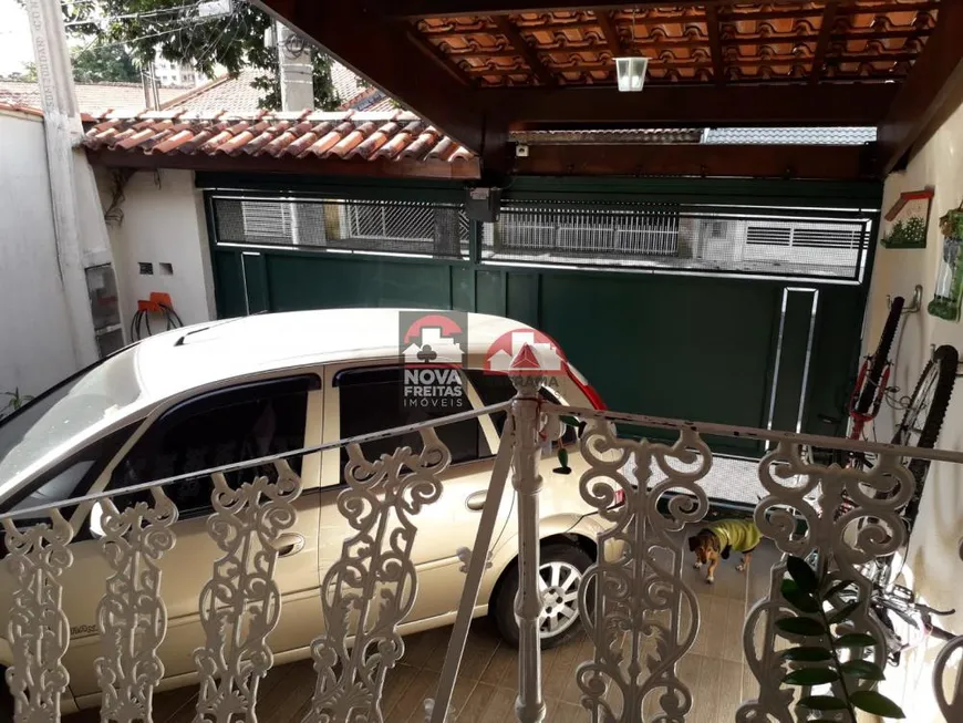 Foto 1 de Casa com 2 Quartos à venda, 107m² em Jardim das Indústrias, São José dos Campos