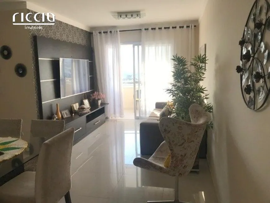 Foto 1 de Apartamento com 4 Quartos à venda, 112m² em Santana, São José dos Campos