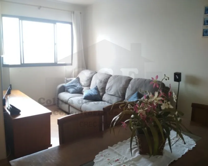 Foto 1 de Apartamento com 3 Quartos à venda, 69m² em Jardim Bonfiglioli, São Paulo