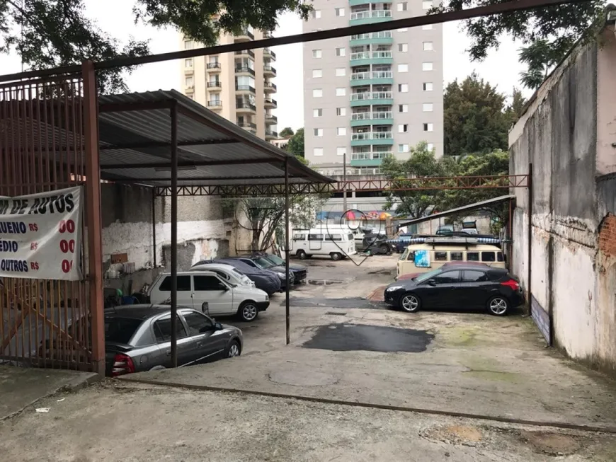 Foto 1 de Lote/Terreno à venda, 600m² em Pompeia, São Paulo