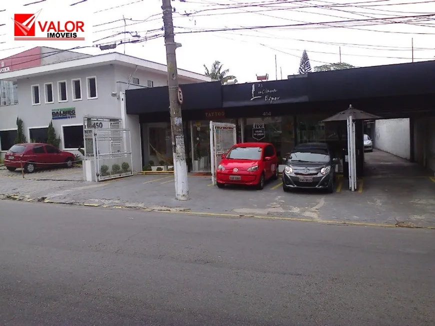 Foto 1 de Prédio Comercial com 4 Quartos à venda, 350m² em Butantã, São Paulo