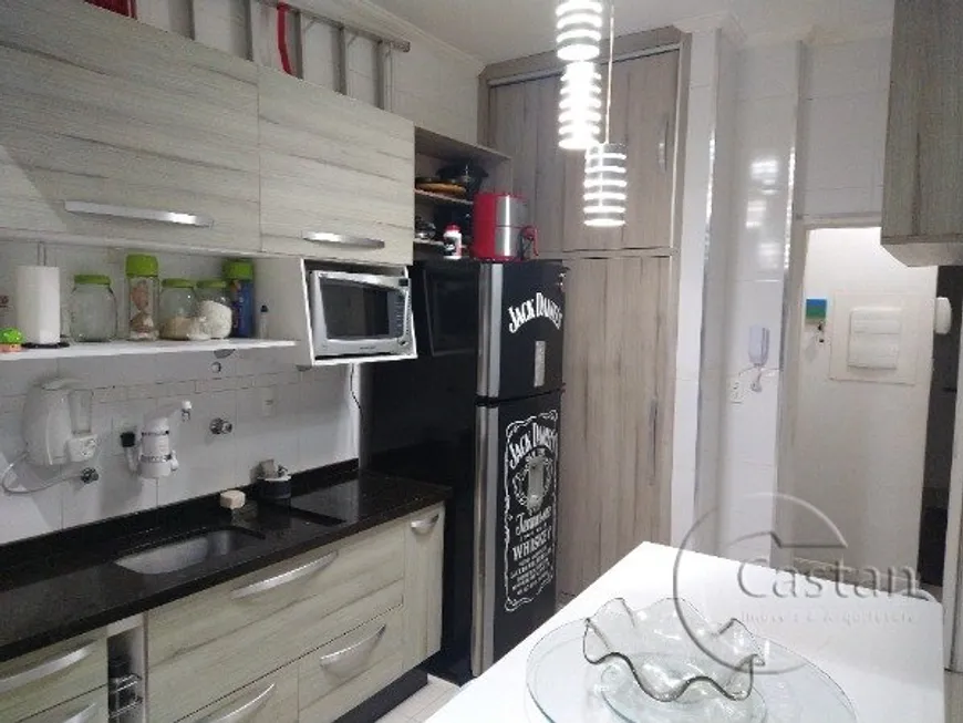 Foto 1 de Apartamento com 2 Quartos à venda, 72m² em Móoca, São Paulo