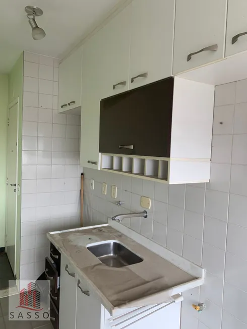 Foto 1 de Apartamento com 2 Quartos à venda, 50m² em Vila Carlos de Campos, São Paulo