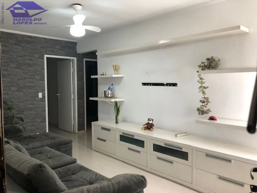 Foto 1 de Apartamento com 2 Quartos à venda, 72m² em Vila Gustavo, São Paulo