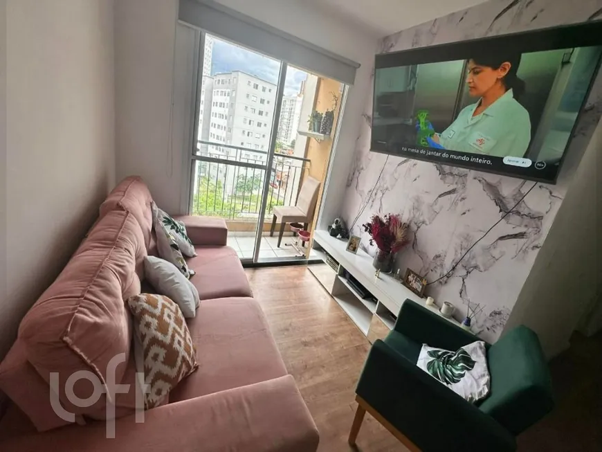 Foto 1 de Apartamento com 2 Quartos à venda, 58m² em Vila Andrade, São Paulo