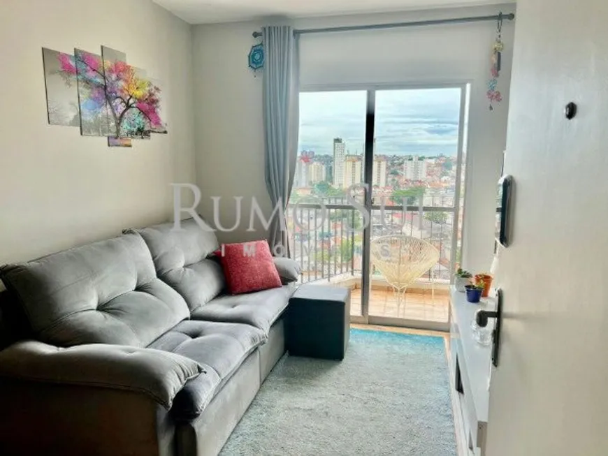 Foto 1 de Apartamento com 2 Quartos à venda, 58m² em Vila Santa Catarina, São Paulo