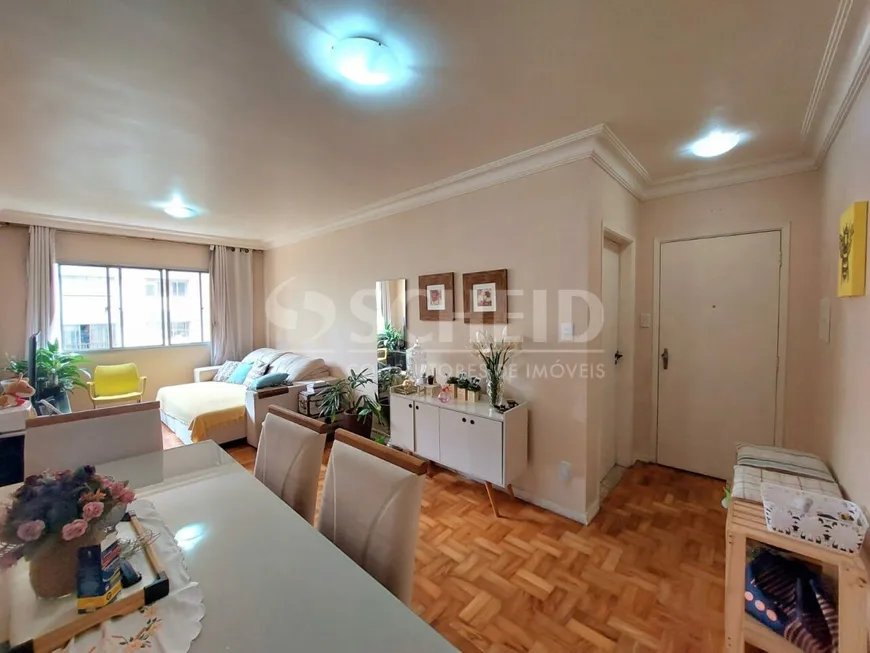 Foto 1 de Apartamento com 3 Quartos à venda, 96m² em Jardim Marajoara, São Paulo