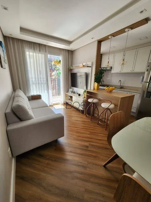 Foto 1 de Apartamento com 2 Quartos à venda, 59m² em Panamby, São Paulo