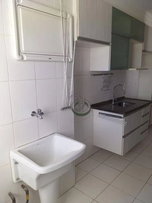 Foto 1 de Apartamento com 3 Quartos à venda, 77m² em Swift, Campinas