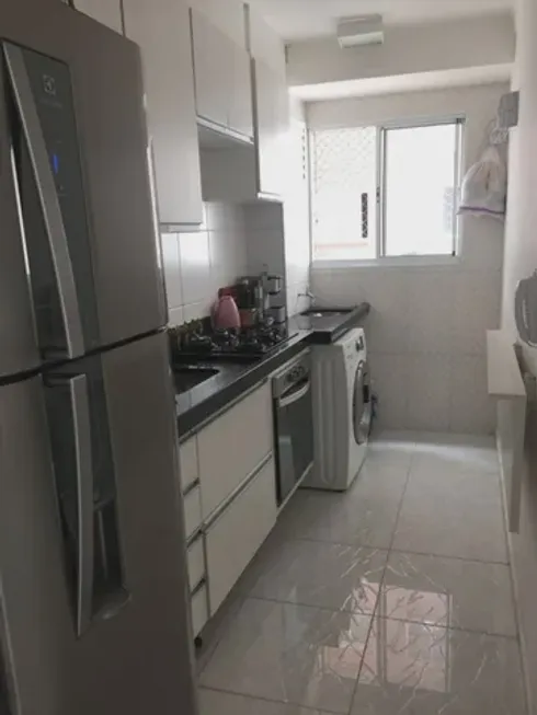 Foto 1 de Apartamento com 2 Quartos à venda, 48m² em Jardim do Lago, Campinas