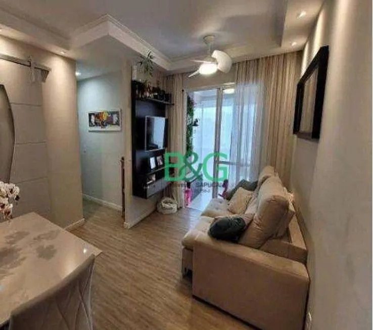 Foto 1 de Apartamento com 2 Quartos à venda, 64m² em Saúde, São Paulo