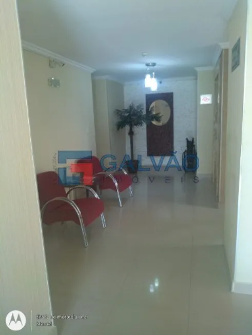 Foto 1 de Apartamento com 3 Quartos para alugar, 90m² em Vila Guarani, Jundiaí