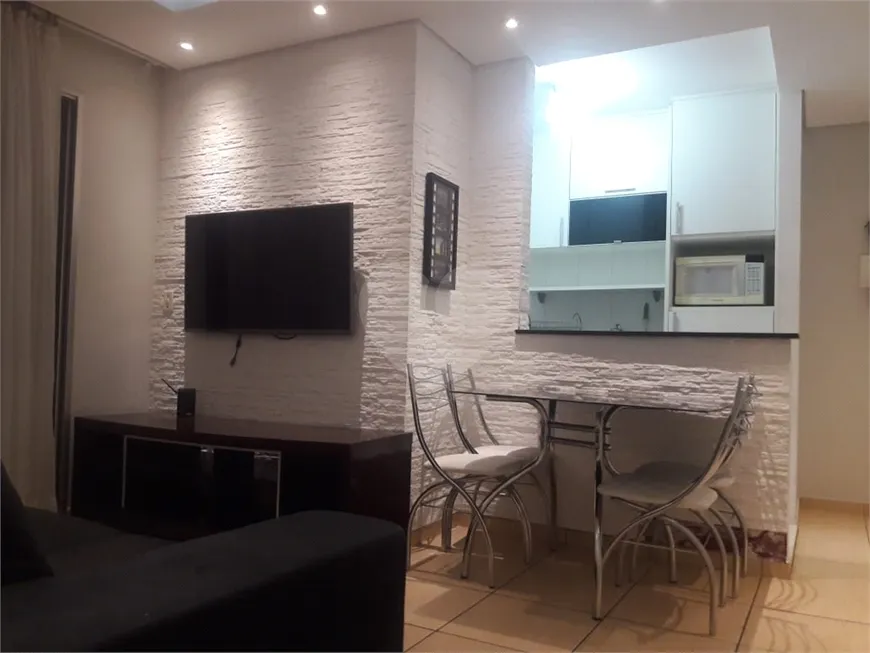 Foto 1 de Apartamento com 2 Quartos à venda, 55m² em Vila Nova Cachoeirinha, São Paulo