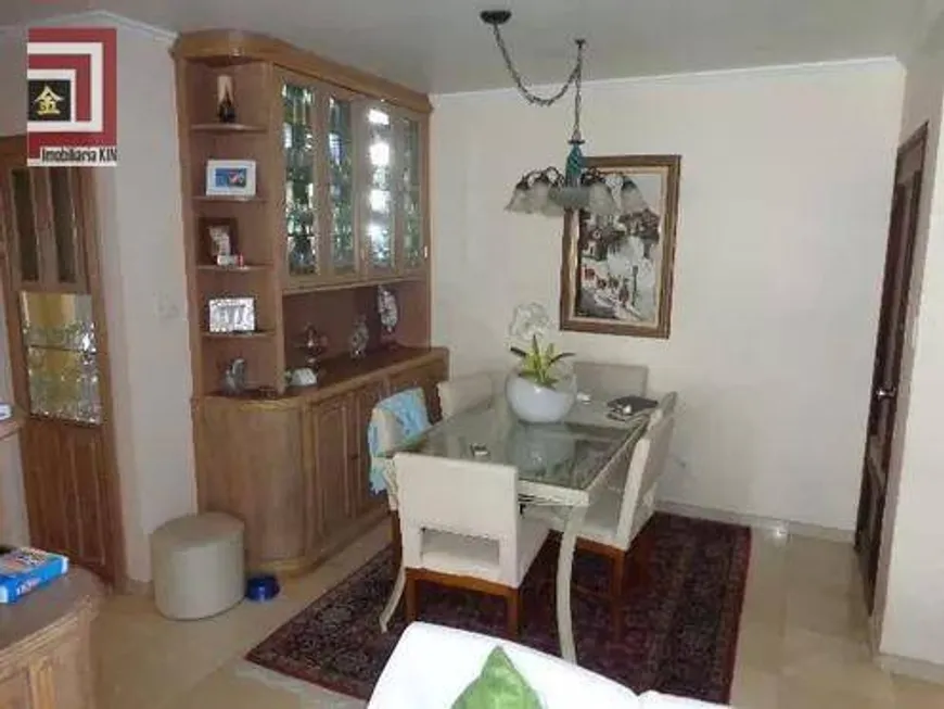 Foto 1 de Apartamento com 3 Quartos à venda, 103m² em Bela Vista, São Paulo