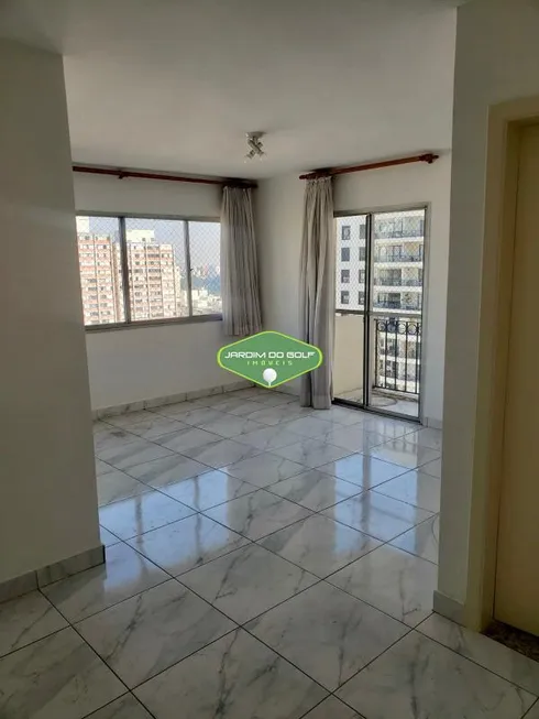 Foto 1 de Apartamento com 2 Quartos à venda, 83m² em Vila Mariana, São Paulo