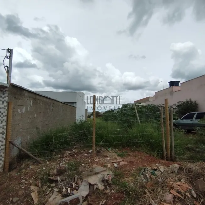 Foto 1 de Lote/Terreno à venda, 150m² em Cidade Verde, São João Del Rei