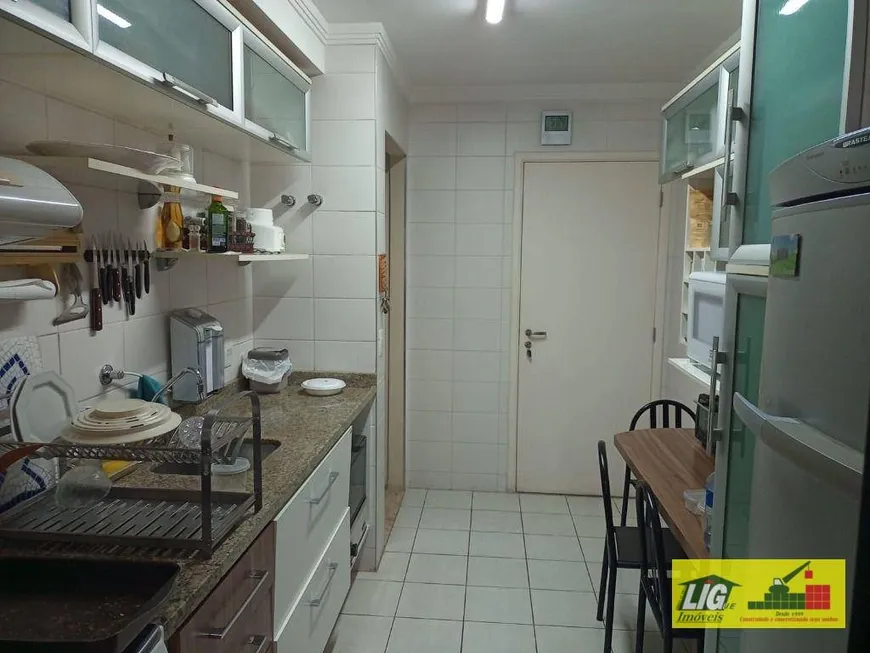 Foto 1 de Apartamento com 2 Quartos à venda, 107m² em Cidade São Francisco, São Paulo