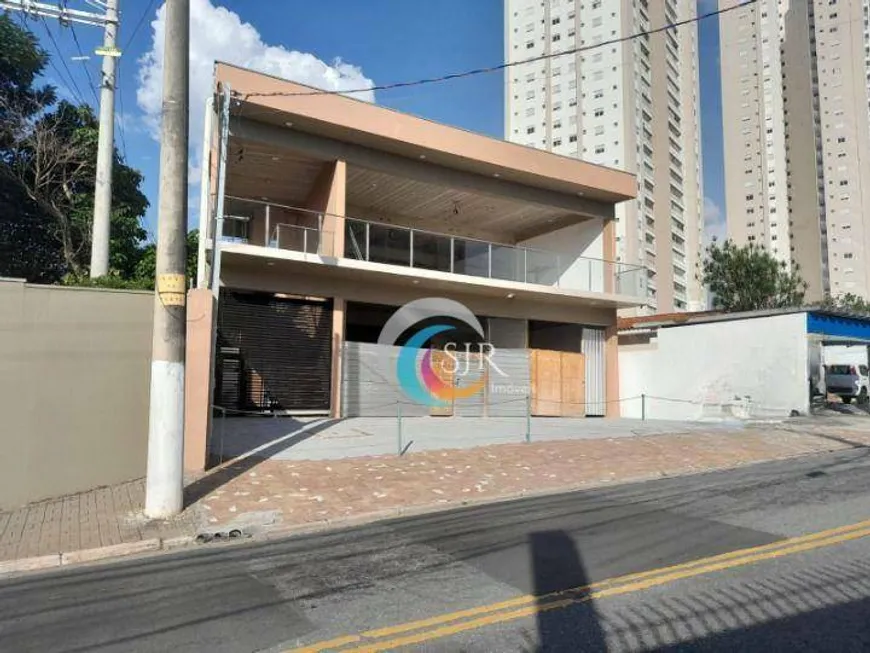Foto 1 de Ponto Comercial para alugar, 93m² em Morumbi, São Paulo