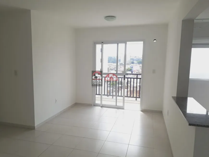 Foto 1 de Apartamento com 3 Quartos para alugar, 80m² em Centro, Jacareí