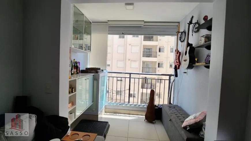 Foto 1 de Apartamento com 2 Quartos à venda, 55m² em Brás, São Paulo