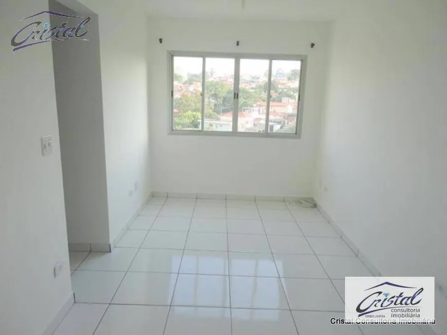 Foto 1 de Apartamento com 2 Quartos à venda, 55m² em Butantã, São Paulo