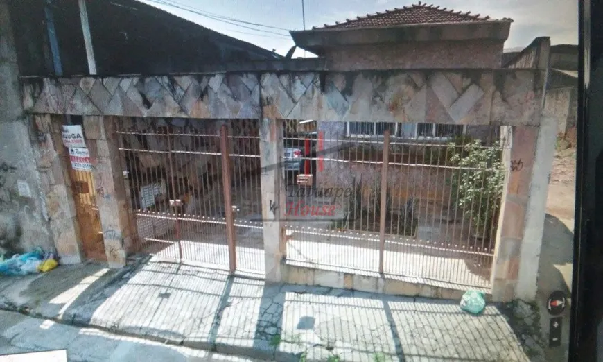 Foto 1 de Lote/Terreno à venda, 700m² em Vila Diva, São Paulo