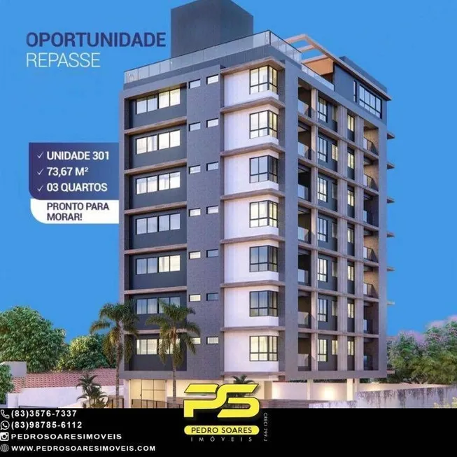 Foto 1 de Apartamento com 3 Quartos à venda, 73m² em Aeroclube, João Pessoa