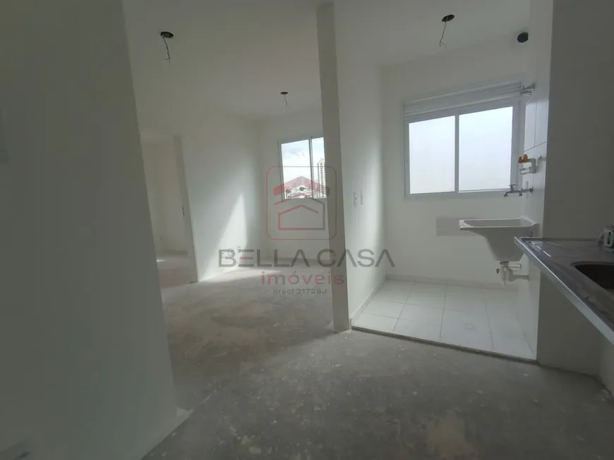 Foto 1 de Apartamento com 2 Quartos à venda, 37m² em Móoca, São Paulo